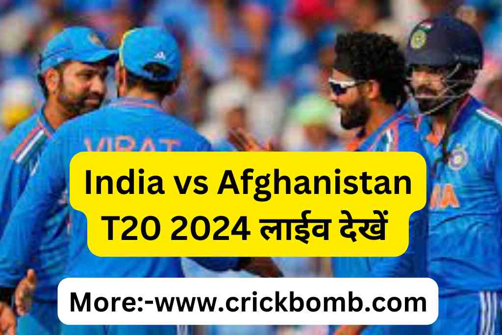 India vs Afghanistan T20 2024